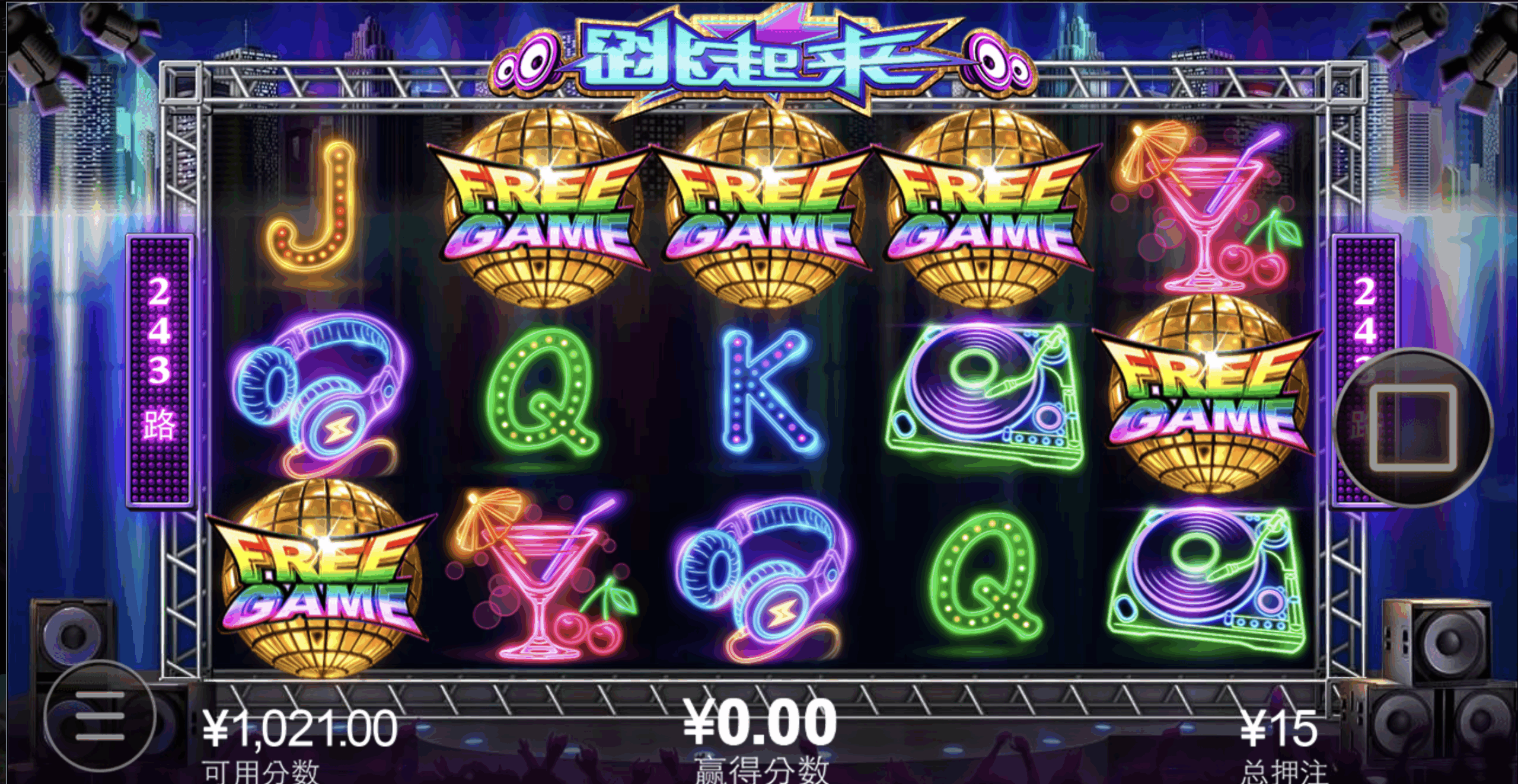 评论图片-彩票网站-彩票交流-彩票论坛