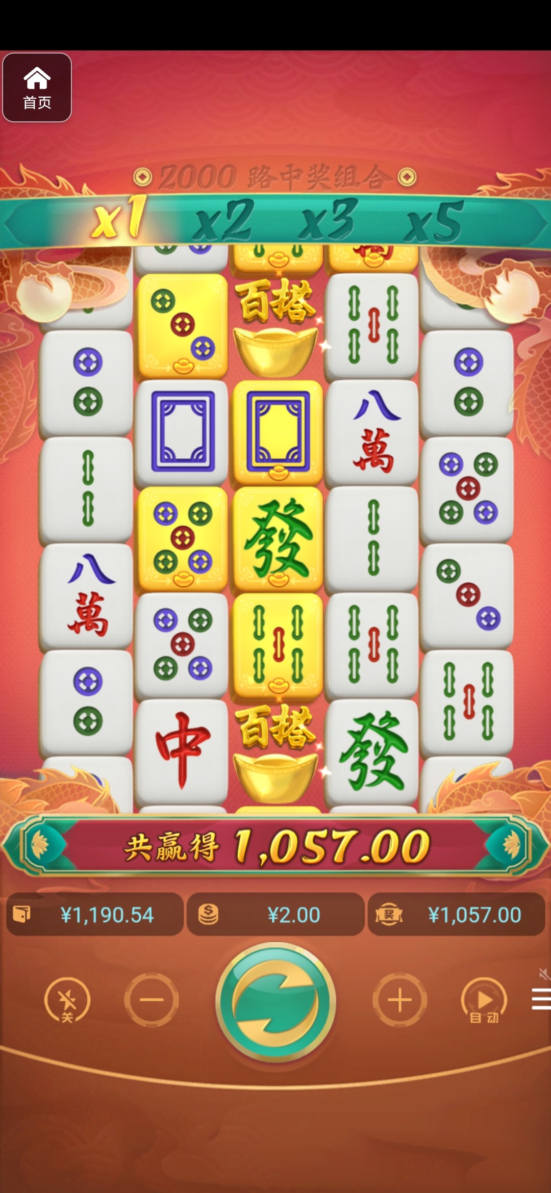 评论图片-彩票网站-彩票交流-彩票论坛