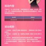 uc国际  注册送彩金-彩票网站-彩票交流-彩票论坛