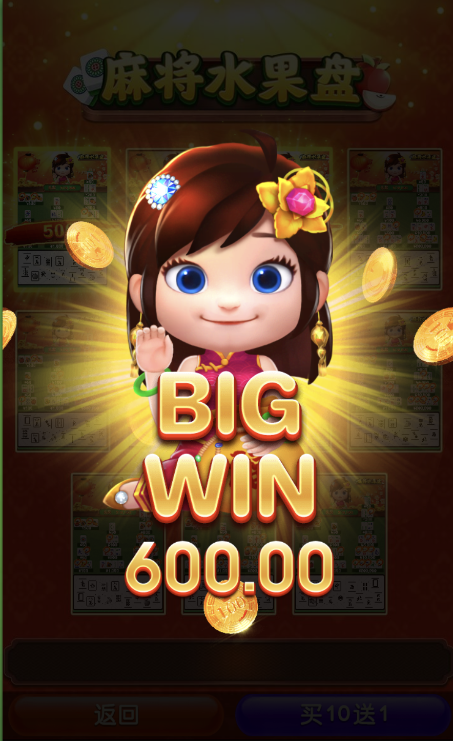 评论图片-彩票网站-彩票交流-彩票论坛