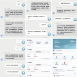 黑平台  GL体育-彩票网站-彩票交流-彩票论坛