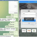 黑台曝光 优万体育-彩票网站-彩票交流-彩票论坛
