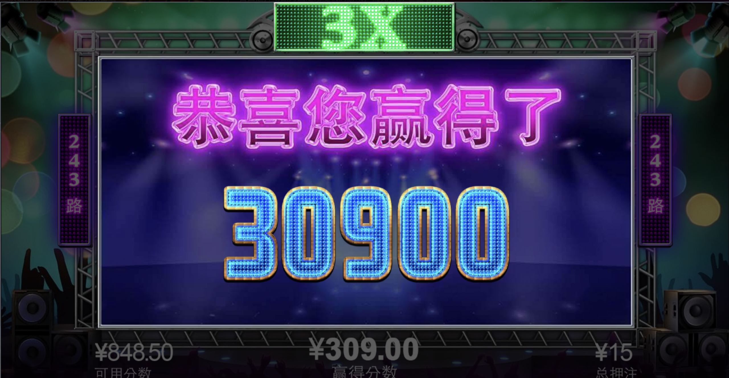 评论图片-彩票网站-彩票交流-彩票论坛