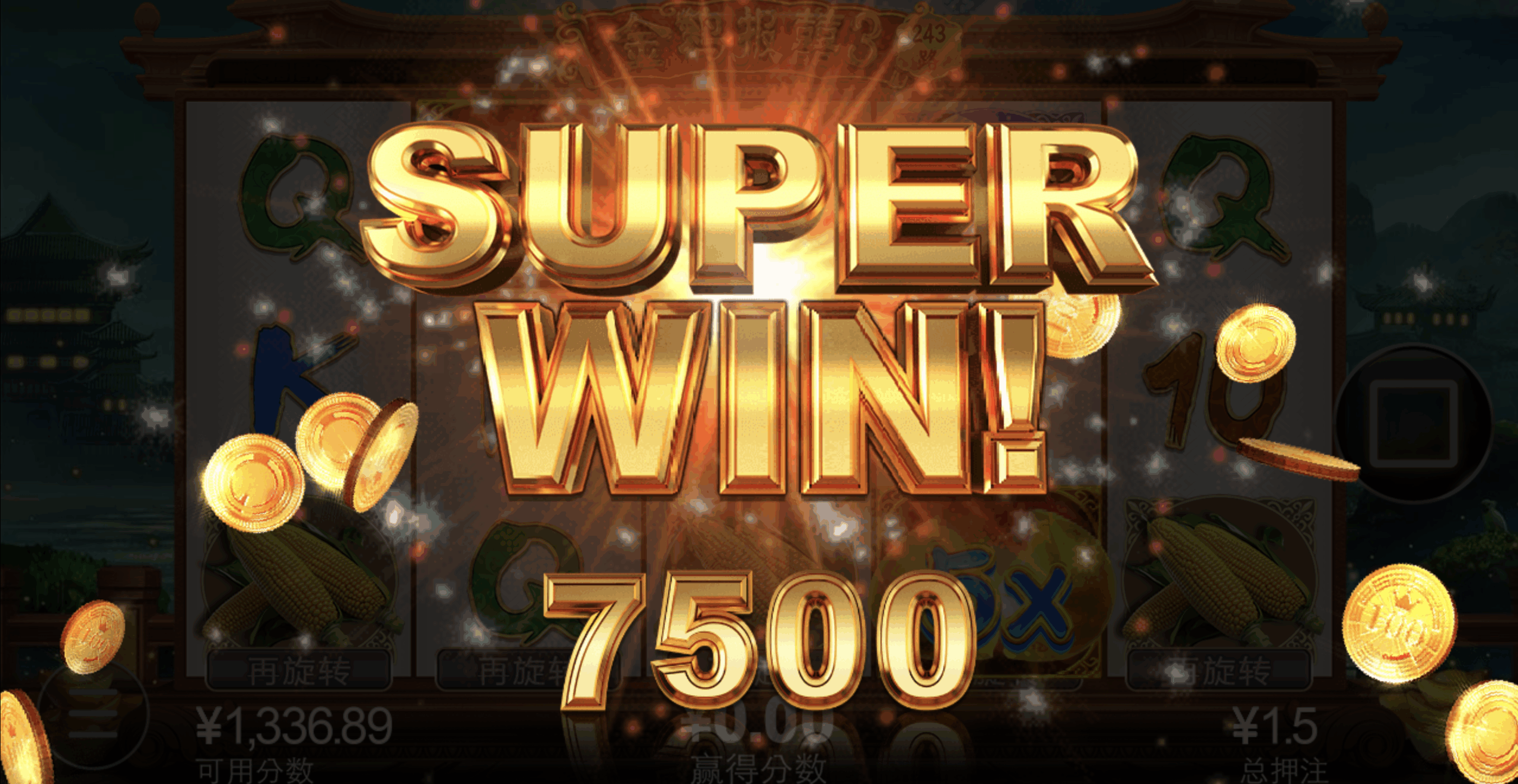 评论图片-彩票网站-彩票交流-彩票论坛