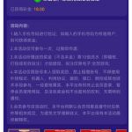 拉斯维加斯4747 注册送18-彩票网站-彩票交流-彩票论坛