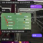 博乐飞投 送8-18u-彩票网站-彩票交流-彩票论坛