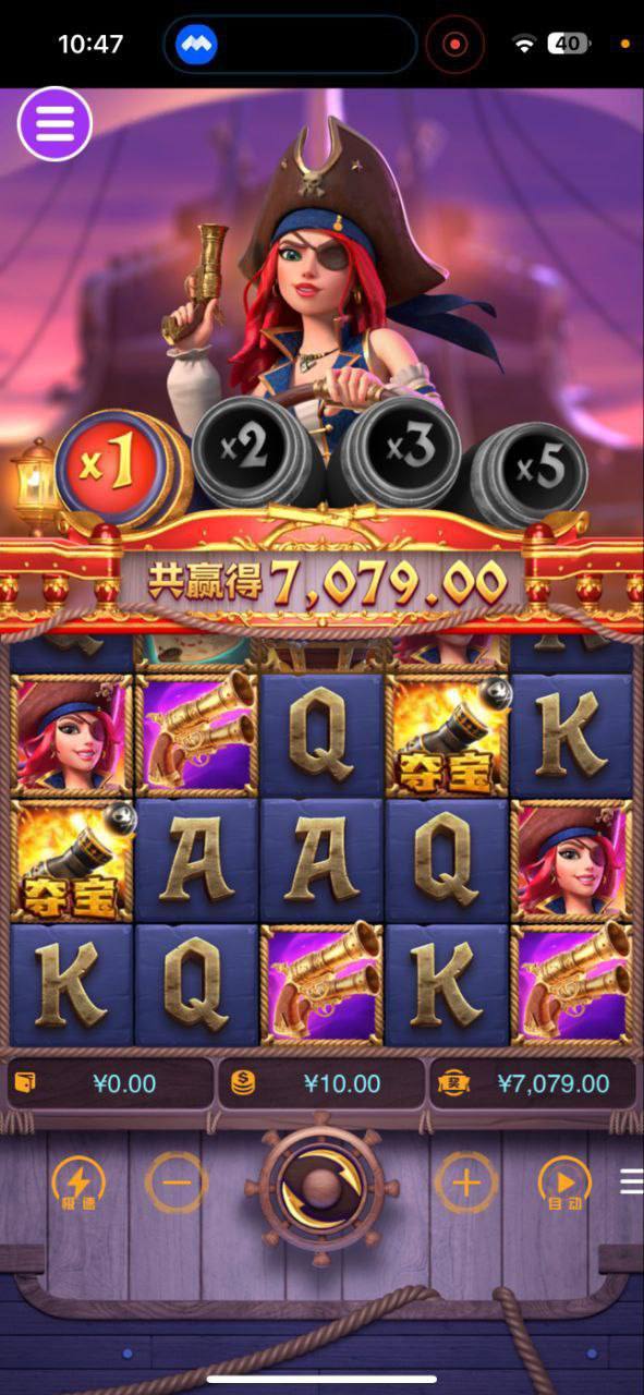 评论图片-彩票网站-彩票交流-彩票论坛