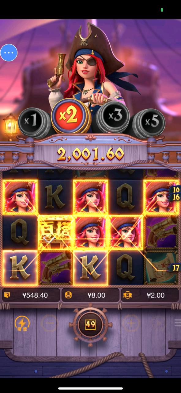 评论图片-彩票网站-彩票交流-彩票论坛