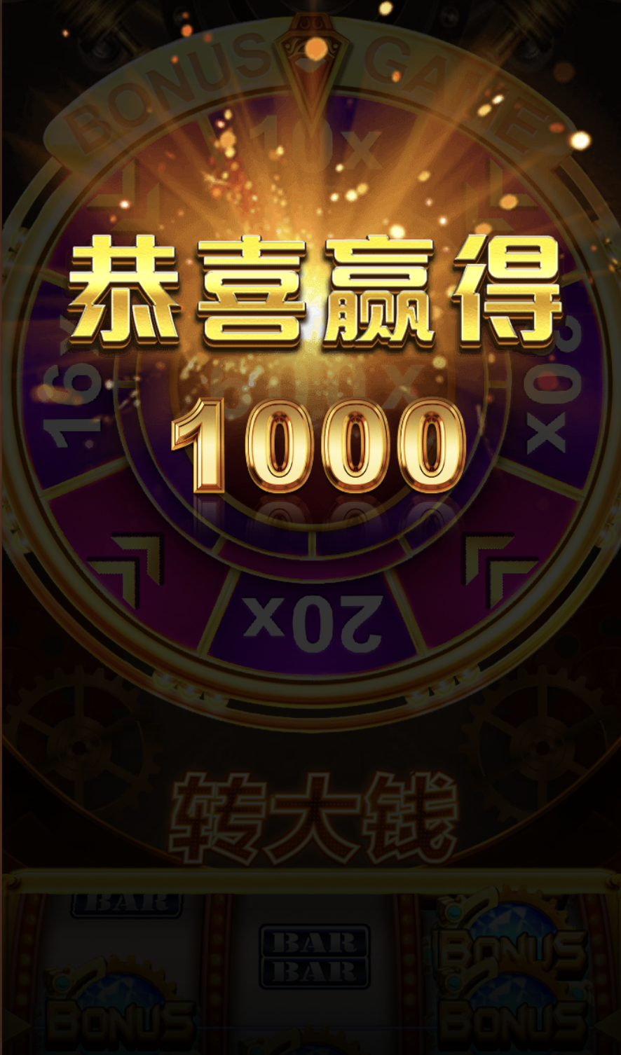 评论图片-彩票网站-彩票交流-彩票论坛