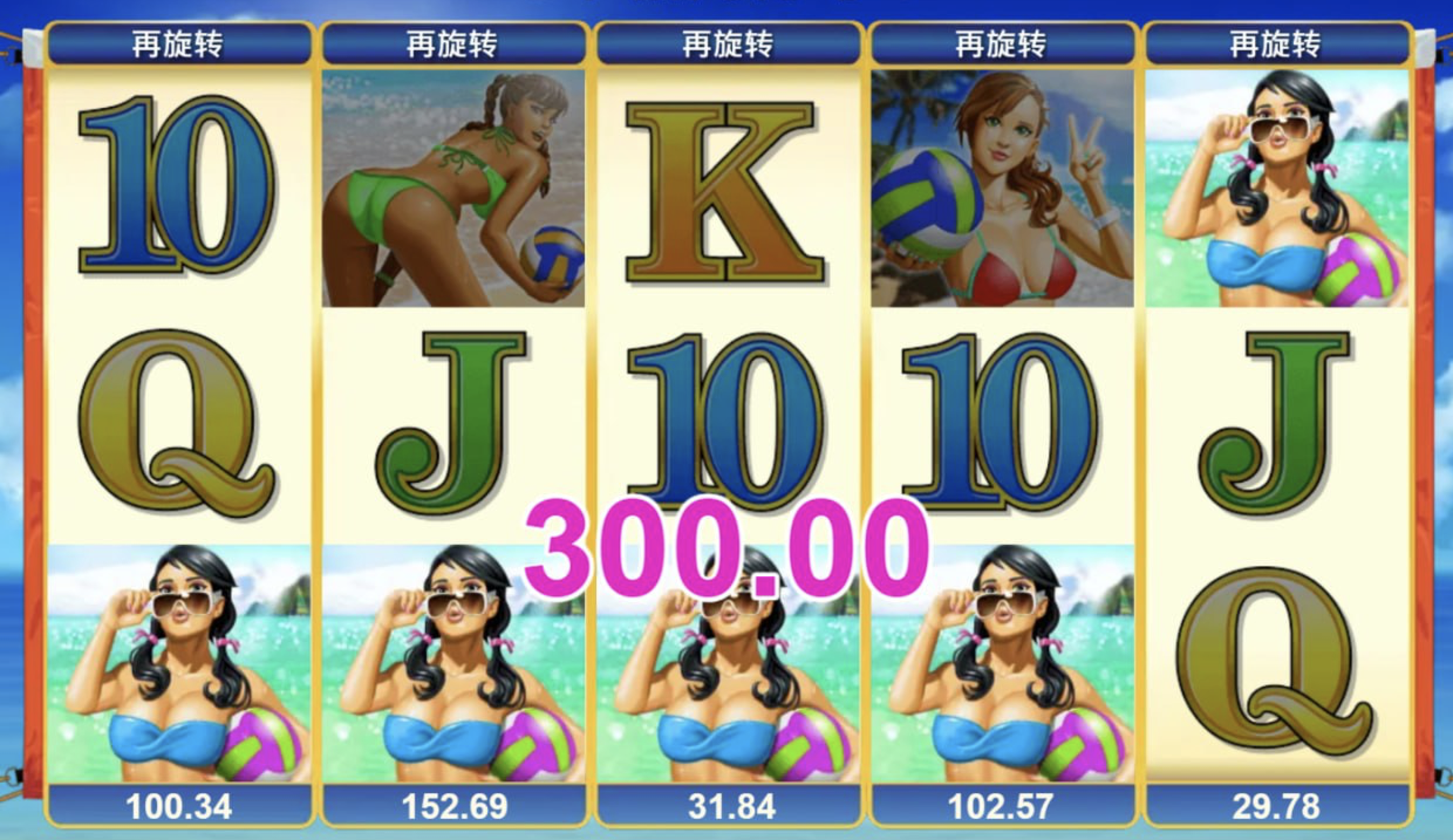 评论图片-彩票网站-彩票交流-彩票论坛