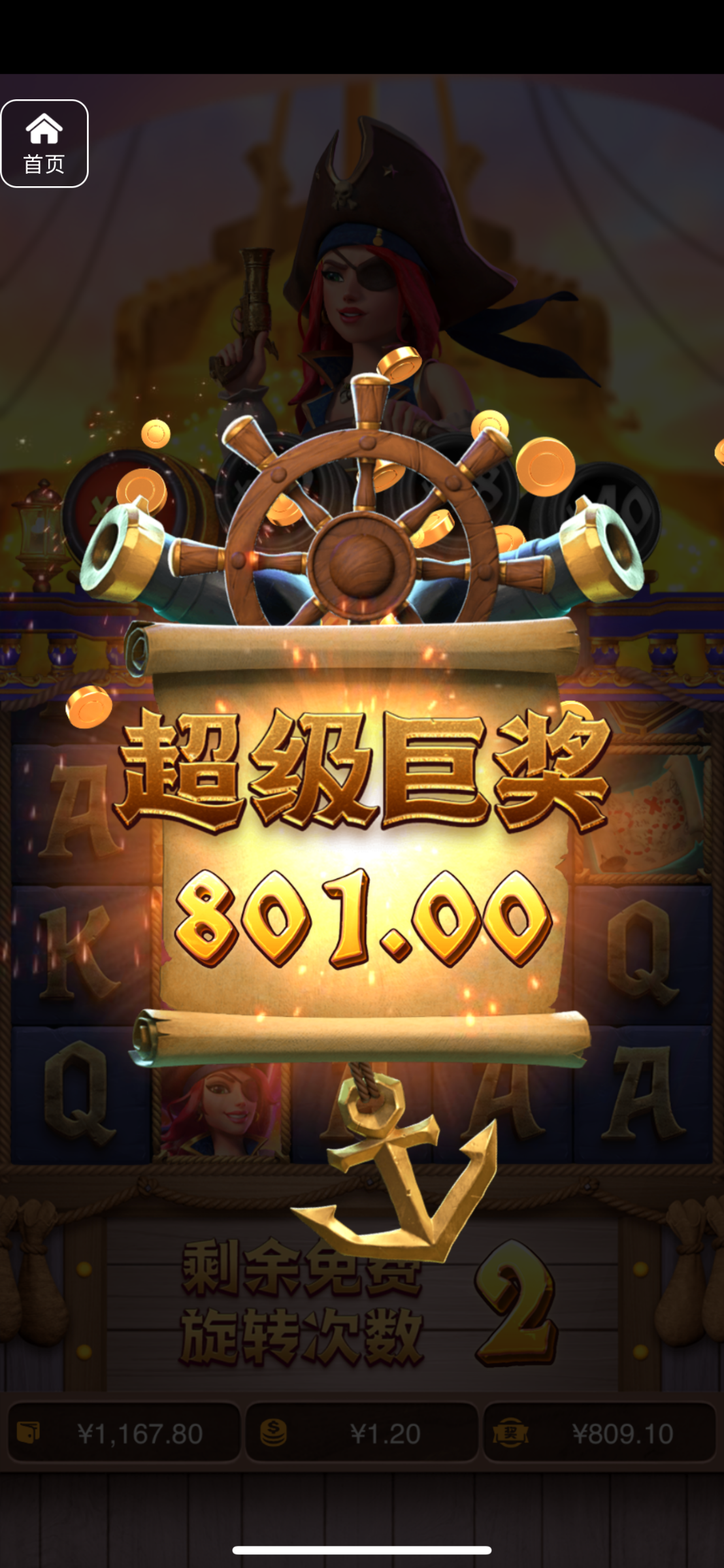 评论图片-彩票网站-彩票交流-彩票论坛