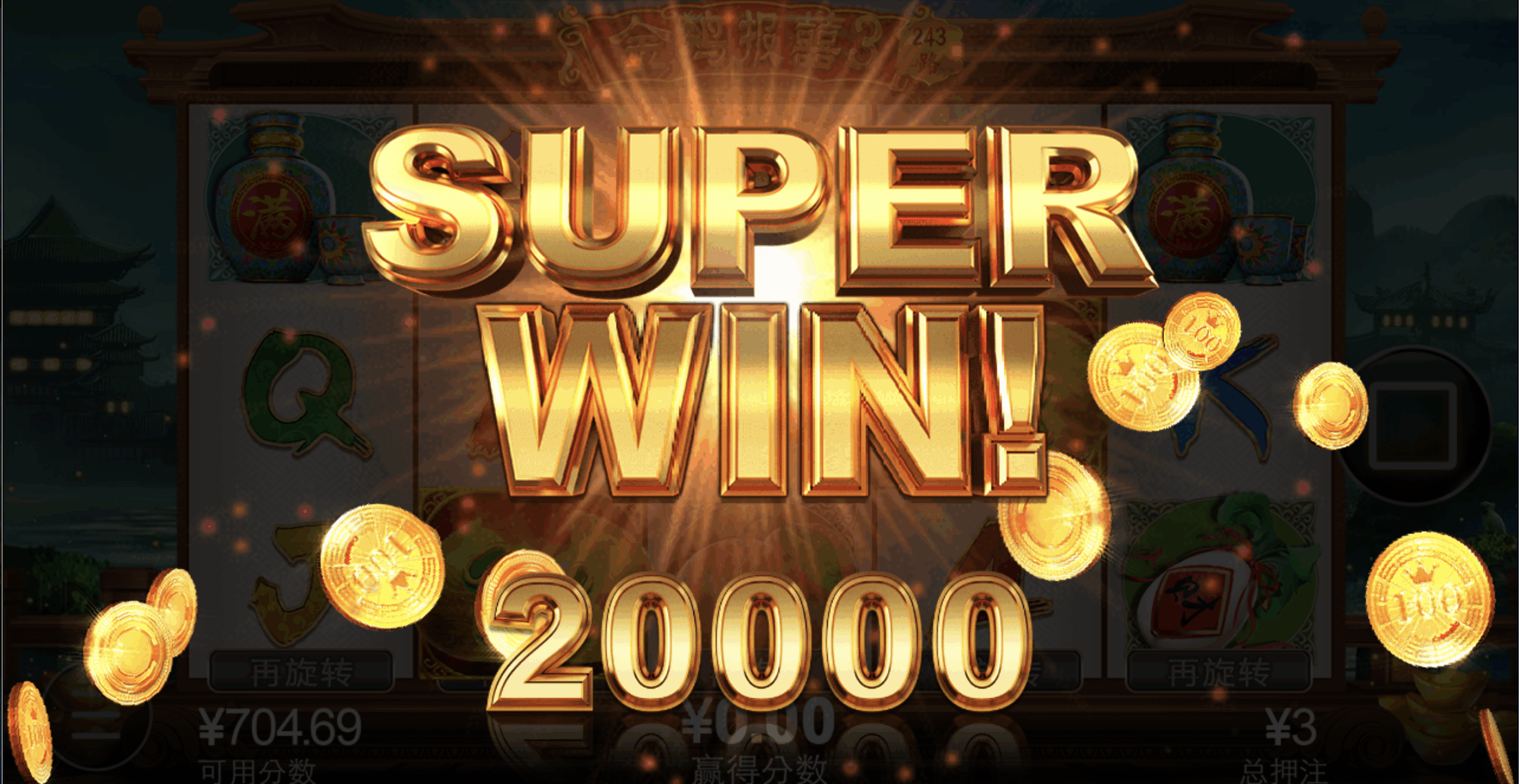 评论图片-彩票网站-彩票交流-彩票论坛