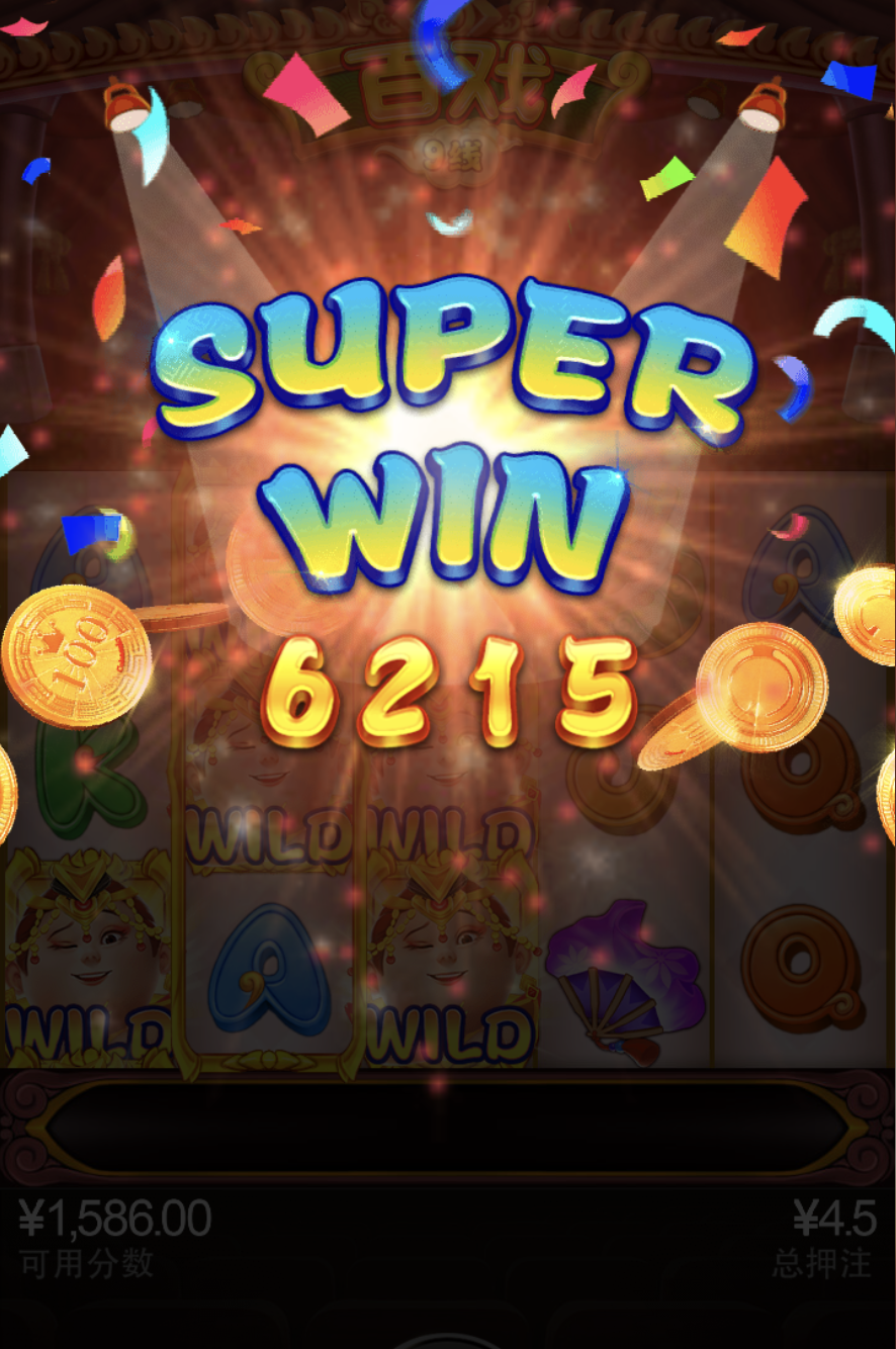 评论图片-彩票网站-彩票交流-彩票论坛