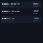 PG13电话回访彩金-彩票网站-彩票交流-彩票论坛