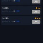 云顶娱乐场 历史回馈-彩票网站-彩票交流-彩票论坛