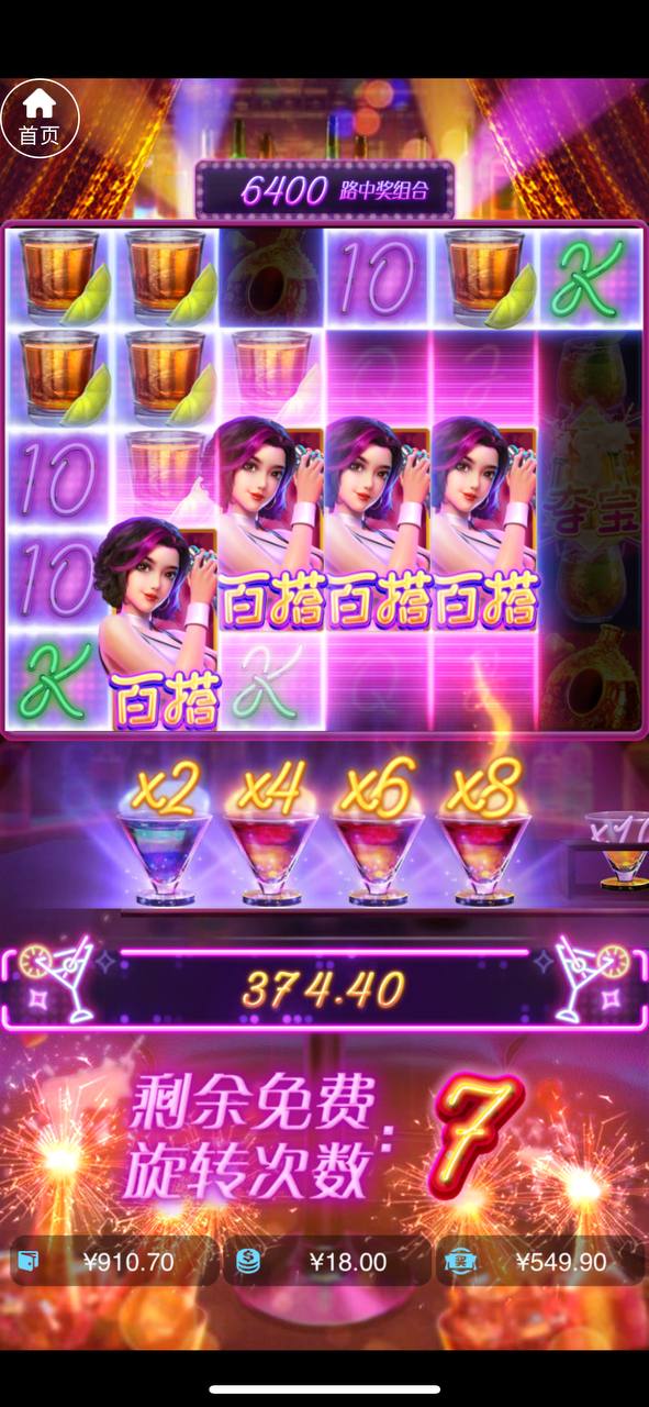 评论图片-彩票网站-彩票交流-彩票论坛