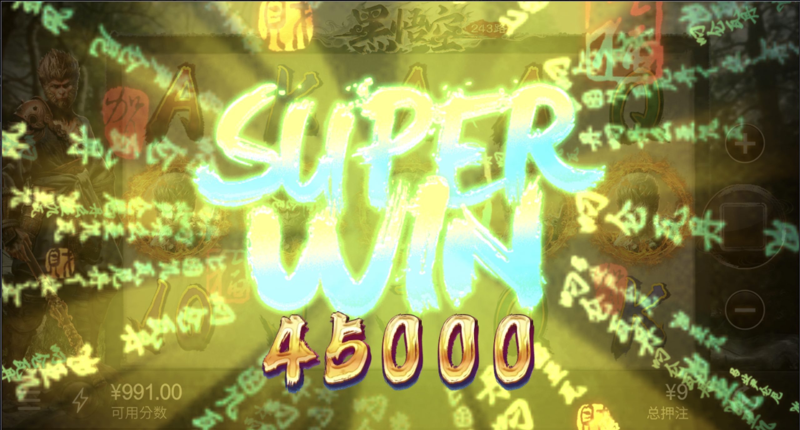 评论图片-彩票网站-彩票交流-彩票论坛