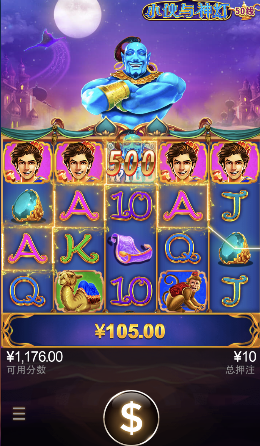 评论图片-彩票网站-彩票交流-彩票论坛