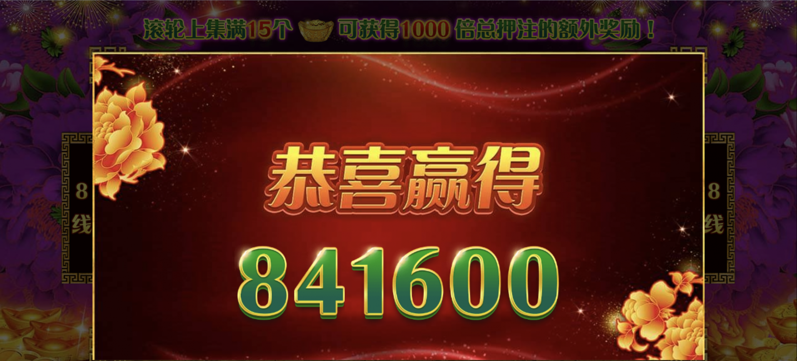 评论图片-彩票网站-彩票交流-彩票论坛