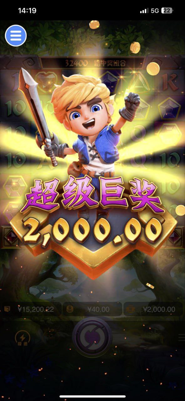 评论图片-彩票网站-彩票交流-彩票论坛