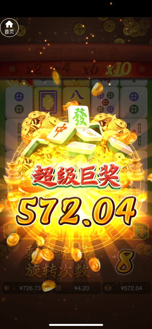 评论图片-彩票网站-彩票交流-彩票论坛