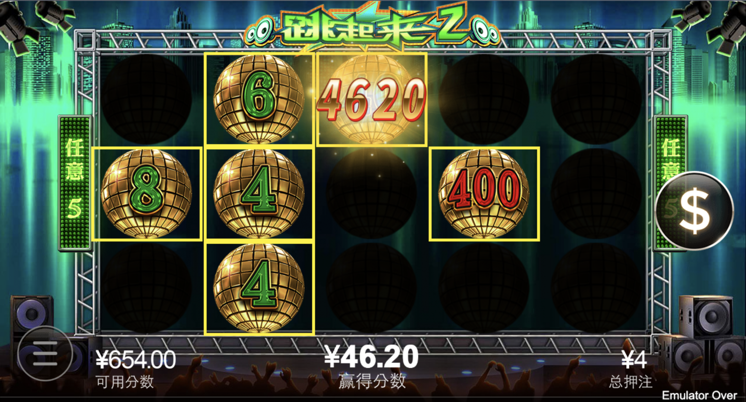 评论图片-彩票网站-彩票交流-彩票论坛