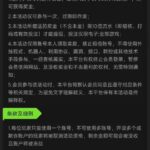 【888集团】注册送18-彩票网站-彩票交流-彩票论坛