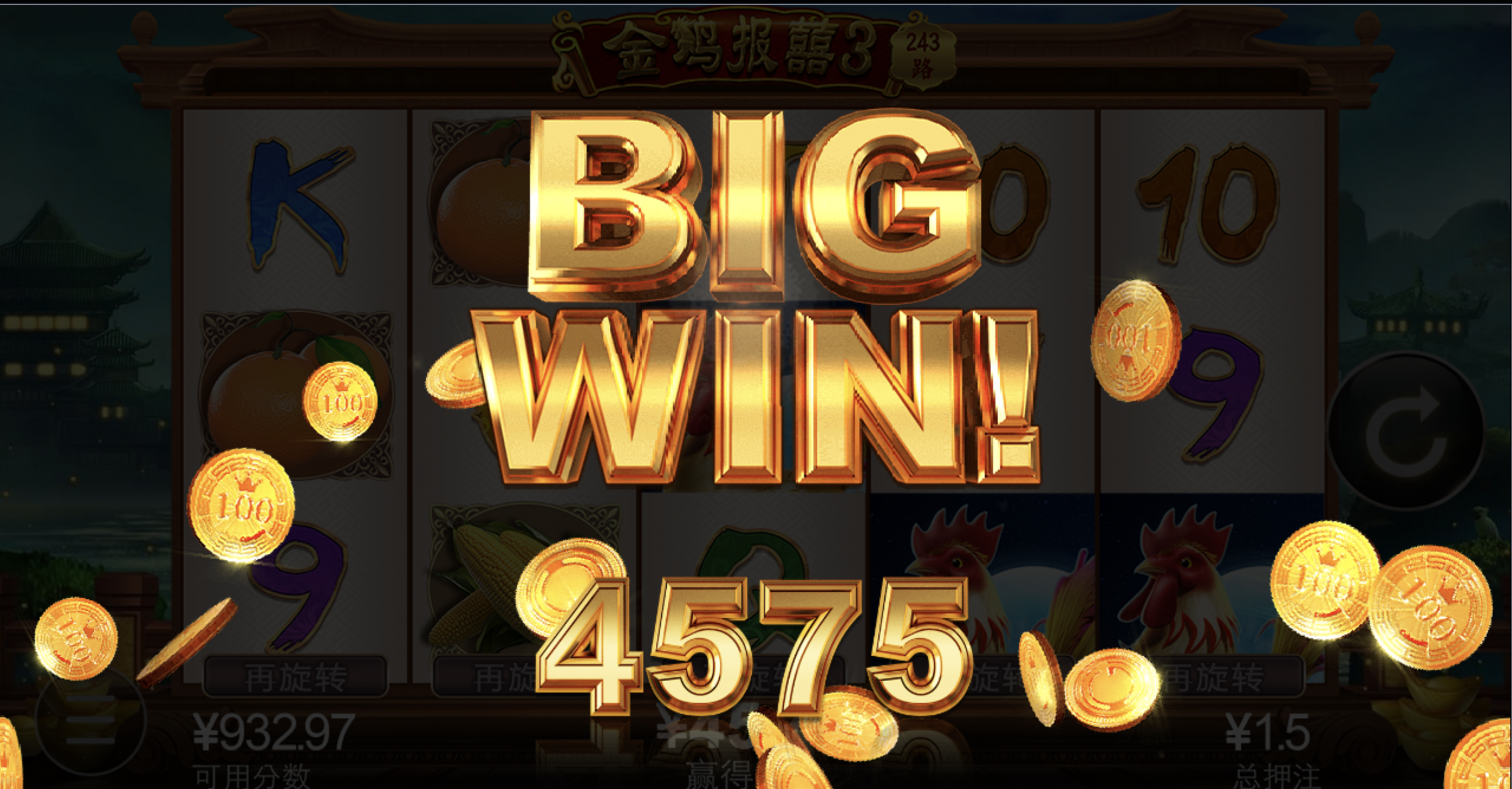 评论图片-彩票网站-彩票交流-彩票论坛