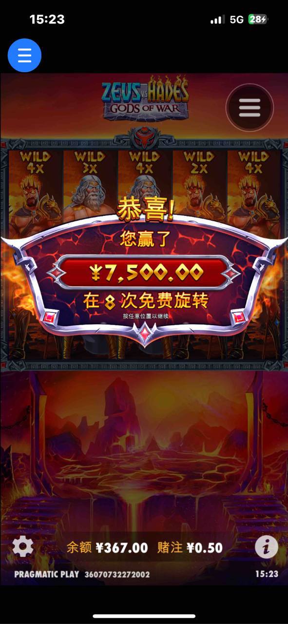 评论图片-彩票网站-彩票交流-彩票论坛