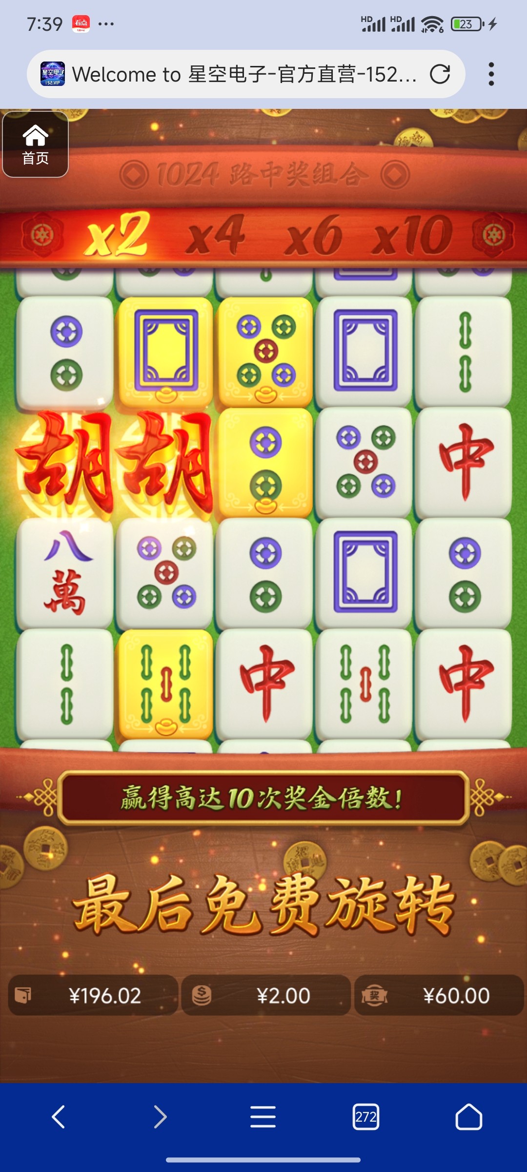 评论图片-彩票网站-彩票交流-彩票论坛