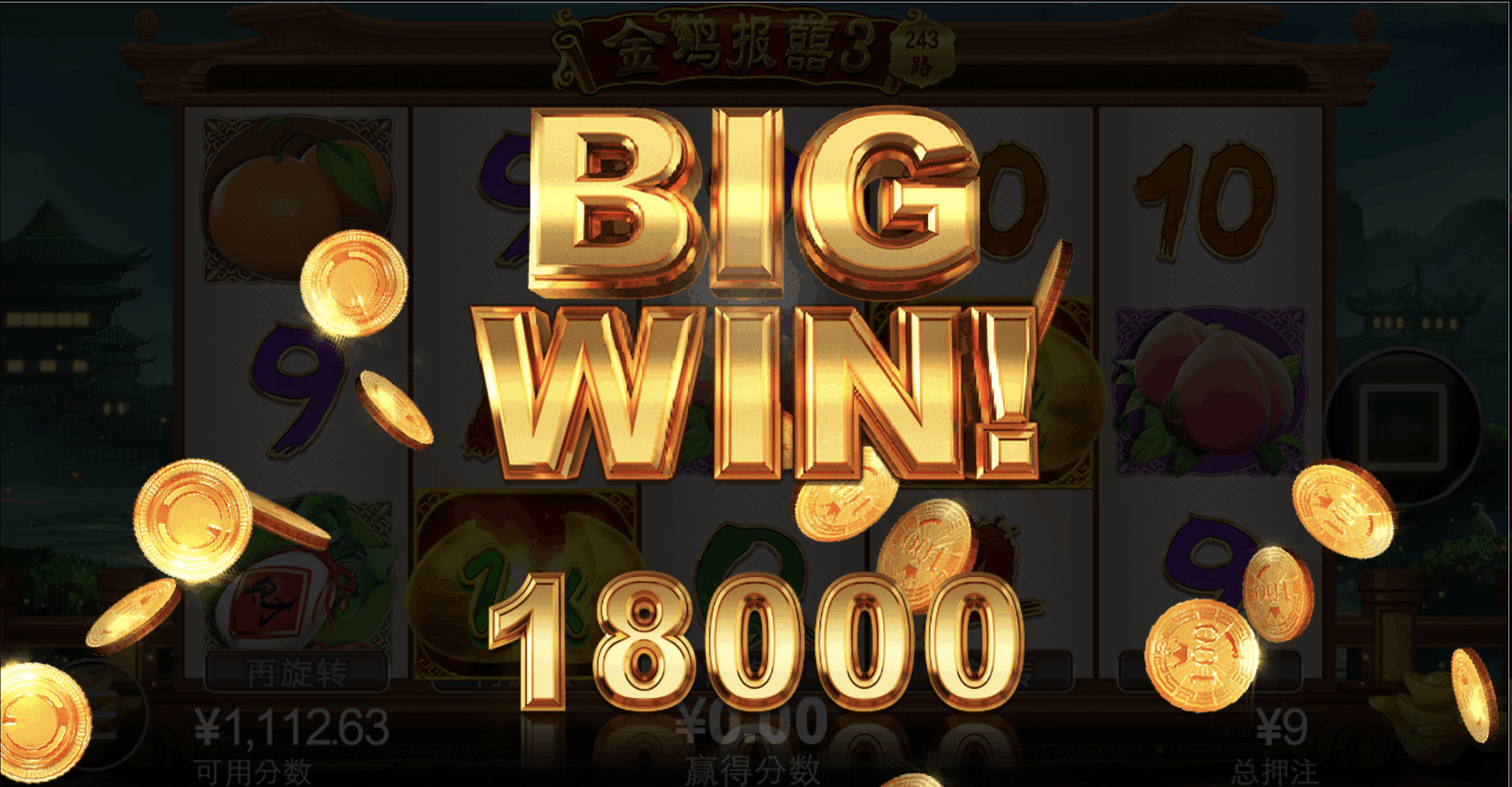 评论图片-彩票网站-彩票交流-彩票论坛