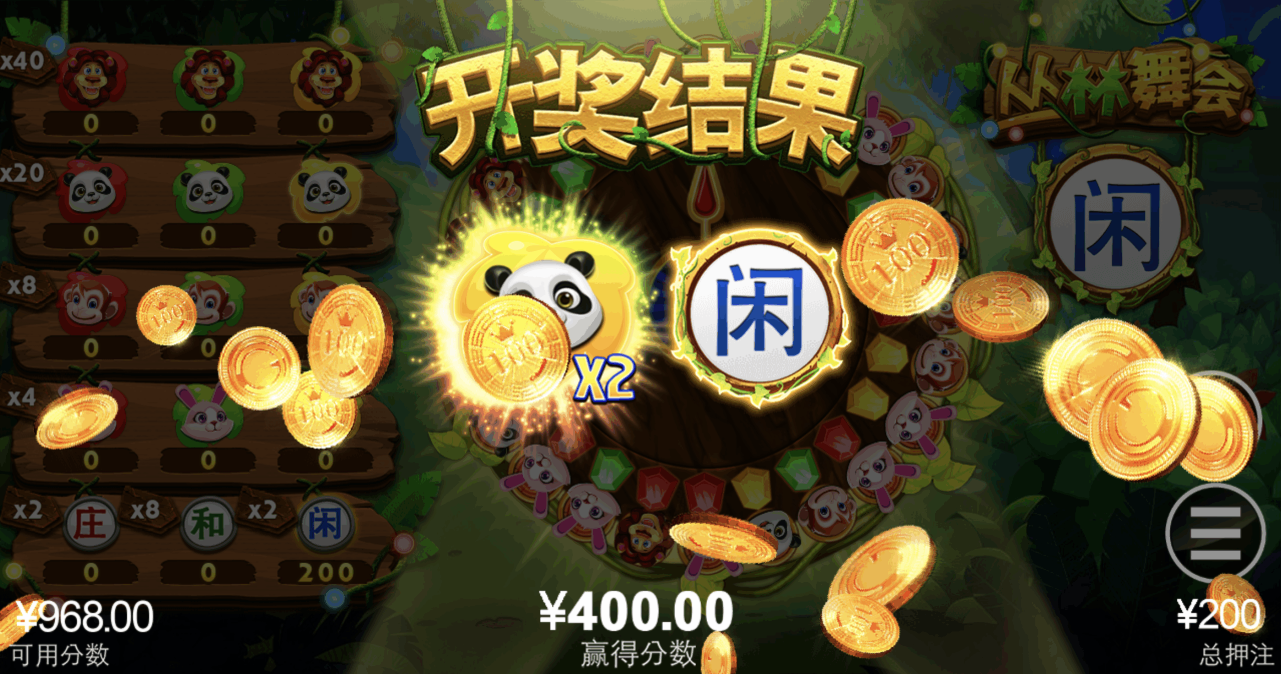 评论图片-彩票网站-彩票交流-彩票论坛