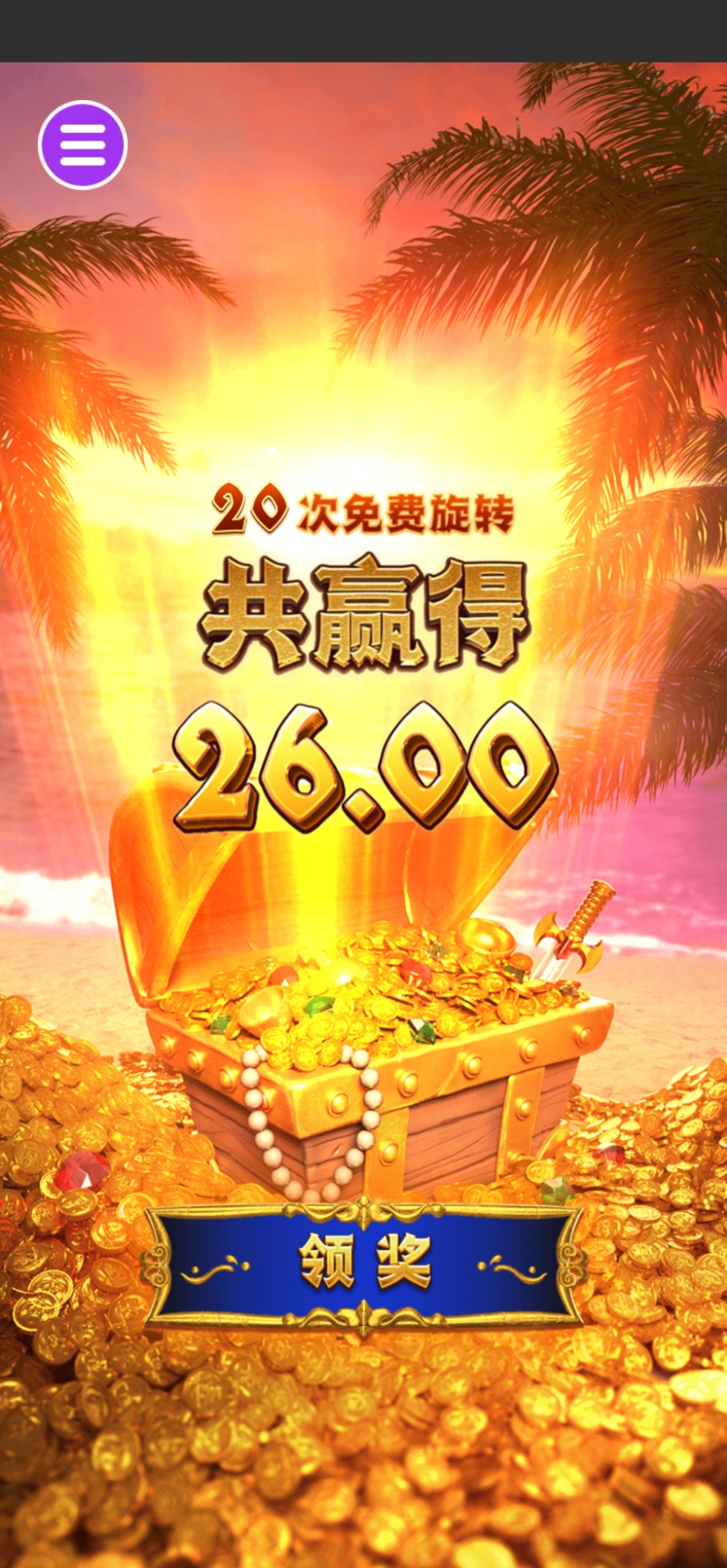 评论图片-彩票网站-彩票交流-彩票论坛