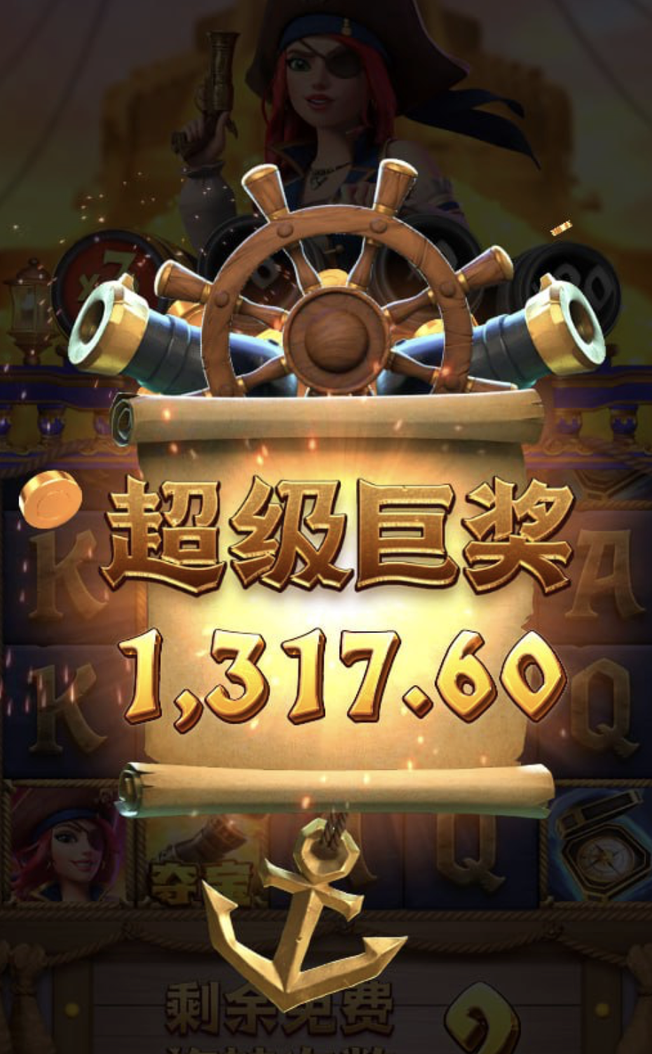 评论图片-彩票网站-彩票交流-彩票论坛