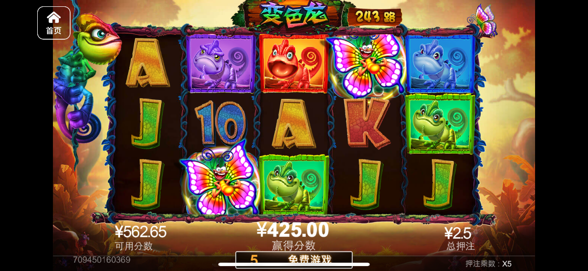 评论图片-彩票网站-彩票交流-彩票论坛