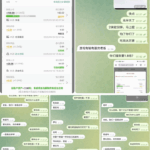 黑平台 亚太国际娱乐城-彩票网站-彩票交流-彩票论坛