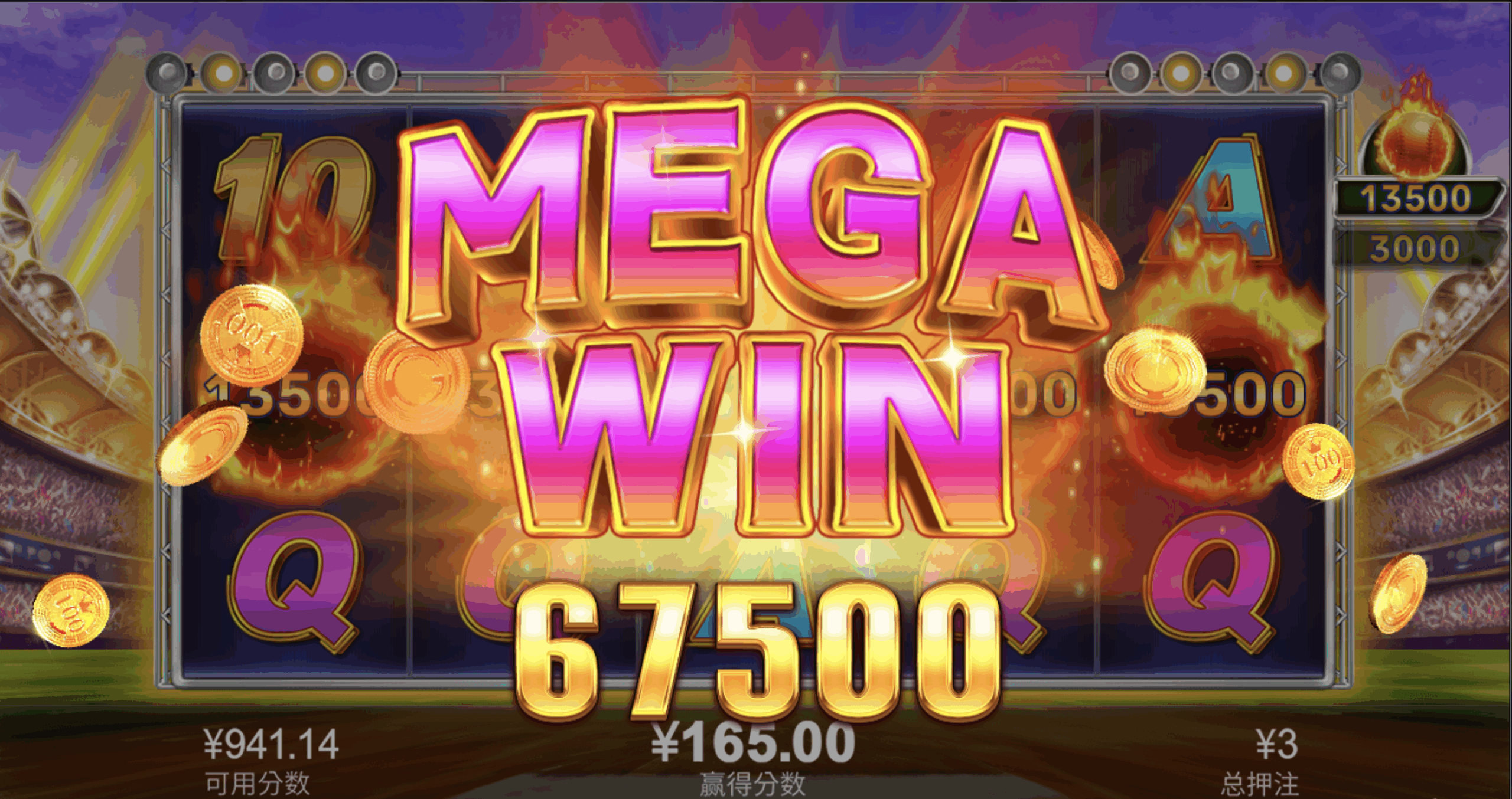 评论图片-彩票网站-彩票交流-彩票论坛