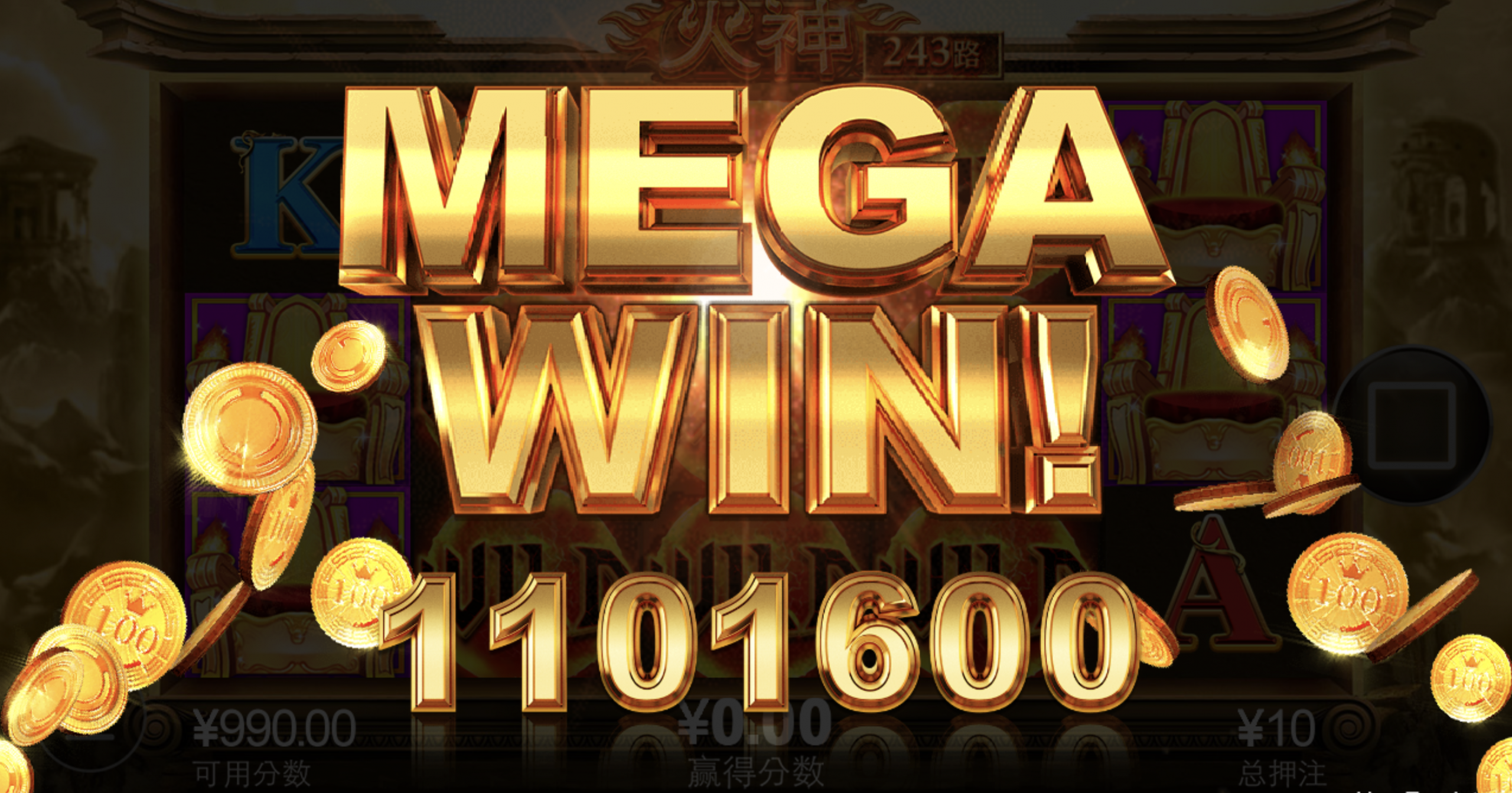 评论图片-彩票网站-彩票交流-彩票论坛