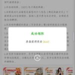 美高梅188 特邀彩金-彩票网站-彩票交流-彩票论坛