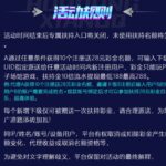 盛天注册送28彩金扶持-彩票网站-彩票交流-彩票论坛