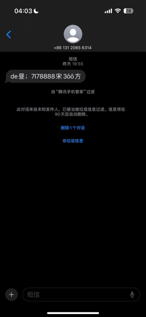 黑台曝光  非凡体育-彩票网站-彩票交流-彩票论坛