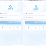 黑台曝光  玖博体育-彩票网站-彩票交流-彩票论坛