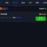 葡京998 回访彩金-彩票网站-彩票交流-彩票论坛