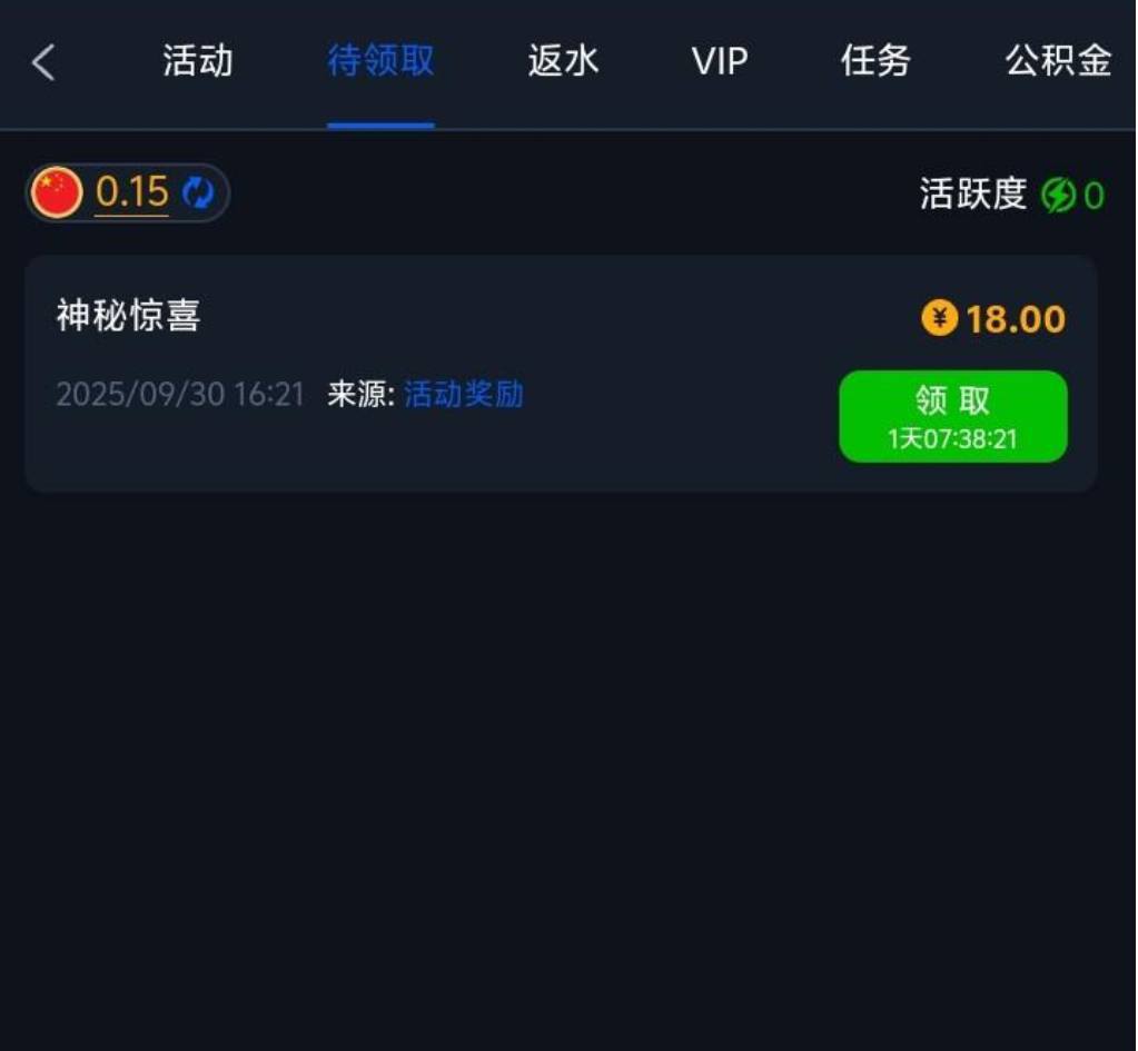 葡京998   回访彩金-彩票网站-彩票交流-彩票论坛