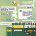 10U贵宾会 黑平台-彩票网站-彩票交流-彩票论坛