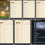 黑平台  尊龙凯时-彩票网站-彩票交流-彩票论坛