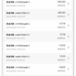 新葡京娱乐城自助验证送18-彩票网站-彩票交流-彩票论坛