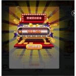 威尼斯人0051回访彩金-彩票网站-彩票交流-彩票论坛