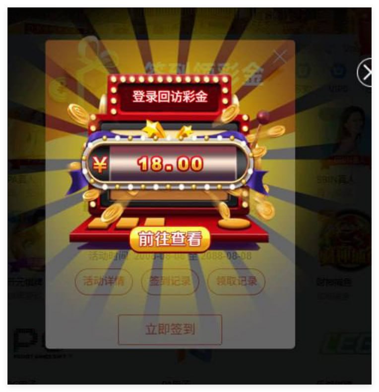 威尼斯人0051回访彩金-彩票网站-彩票交流-彩票论坛