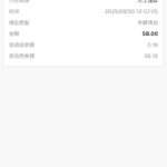 澳门新葡京aaa 送58-彩票网站-彩票交流-彩票论坛